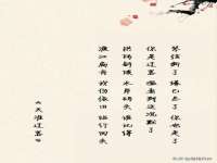 义乌市湾柑电子商务商行