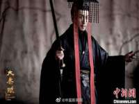 义乌市湾柑电子商务商行