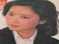 义乌市湾柑电子商务商行