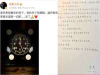 义乌市湾柑电子商务商行