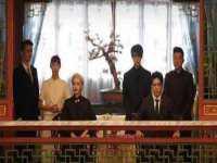 义乌市湾柑电子商务商行