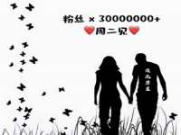 义乌市湾柑电子商务商行
