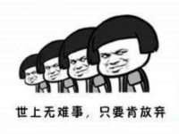 义乌市湾柑电子商务商行