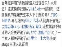 义乌市湾柑电子商务商行