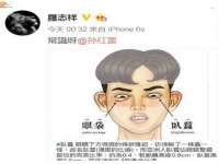 义乌市湾柑电子商务商行