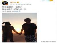义乌市湾柑电子商务商行