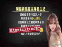 义乌市湾柑电子商务商行