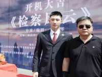 义乌市湾柑电子商务商行