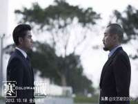义乌市湾柑电子商务商行