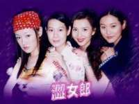 义乌市湾柑电子商务商行