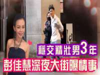 义乌市湾柑电子商务商行
