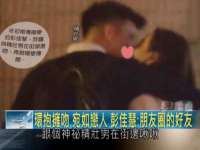 义乌市湾柑电子商务商行