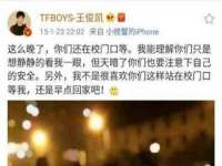 义乌市湾柑电子商务商行