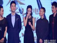义乌市湾柑电子商务商行