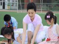 义乌市湾柑电子商务商行