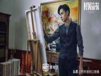 义乌市湾柑电子商务商行