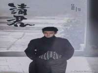 义乌市湾柑电子商务商行