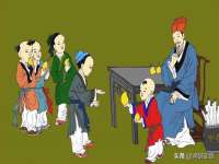 义乌市湾柑电子商务商行
