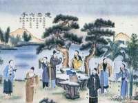 义乌市湾柑电子商务商行