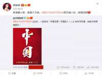 义乌市湾柑电子商务商行