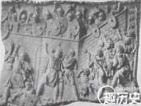 义乌市湾柑电子商务商行