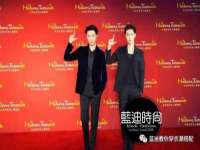 义乌市湾柑电子商务商行