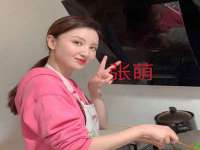 义乌市湾柑电子商务商行