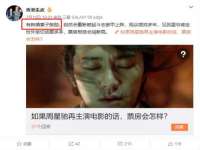 义乌市湾柑电子商务商行