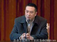 义乌市湾柑电子商务商行