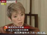 义乌市湾柑电子商务商行