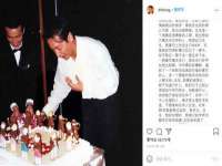 义乌市湾柑电子商务商行