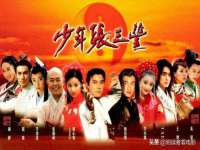 义乌市湾柑电子商务商行