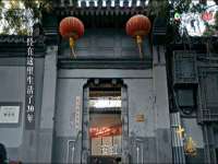 义乌市湾柑电子商务商行