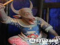 义乌市湾柑电子商务商行