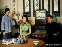 义乌市湾柑电子商务商行