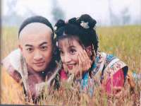 义乌市湾柑电子商务商行