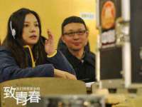 义乌市湾柑电子商务商行