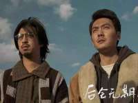 义乌市湾柑电子商务商行