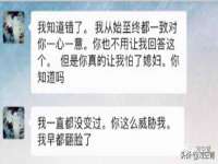 义乌市湾柑电子商务商行