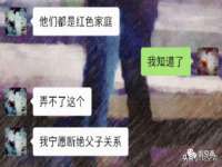义乌市湾柑电子商务商行