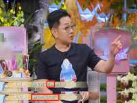 义乌市湾柑电子商务商行