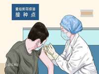义乌市湾柑电子商务商行