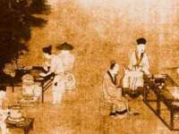 义乌市湾柑电子商务商行