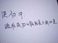 义乌市湾柑电子商务商行