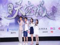 义乌市湾柑电子商务商行