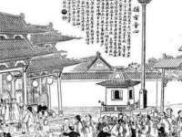 义乌市湾柑电子商务商行