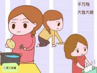 义乌市湾柑电子商务商行