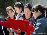 义乌市湾柑电子商务商行