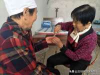 义乌市湾柑电子商务商行