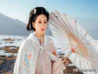 义乌市湾柑电子商务商行